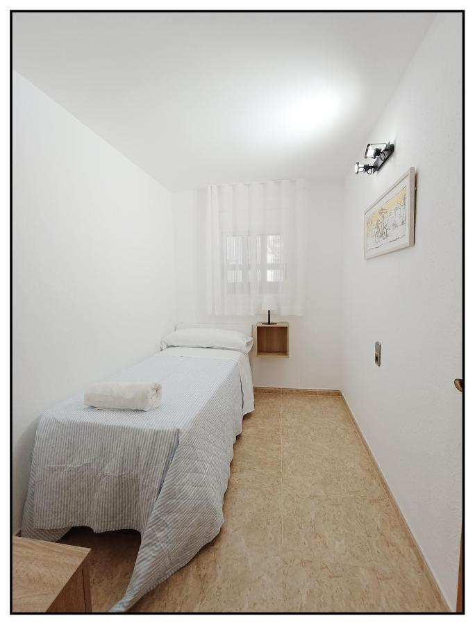 Apartamento Centrico Junto Al Mar - Wifi Free Σαλού Εξωτερικό φωτογραφία